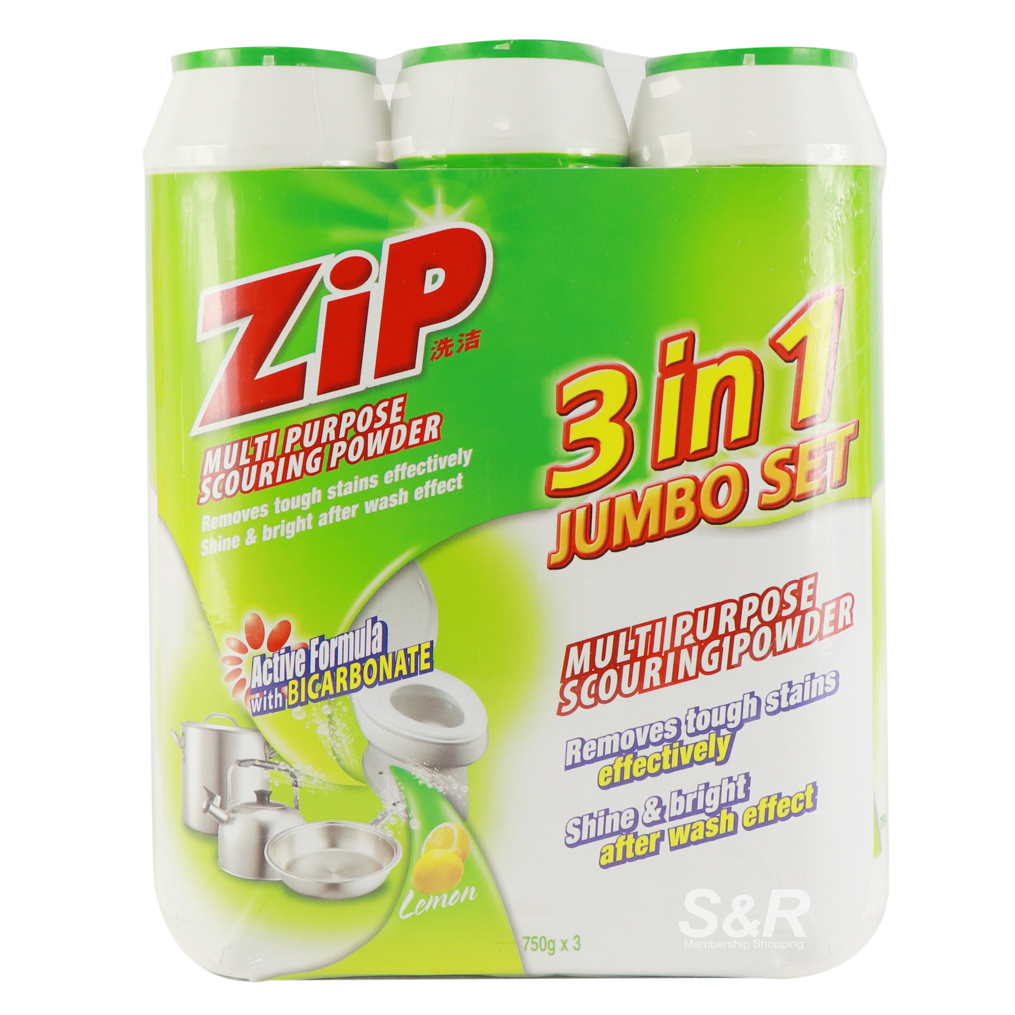 Zip Multi-Purpose Scouring Powder 3 in 1 Jumbo Set Lemon Scented 3pcs Zip Multi-Purpose Scouring Powder 3 in 1 Jumbo Set Lemon Scented 3pcs